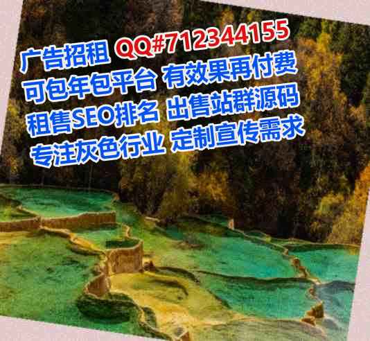 闽侯借卵子建筑公司